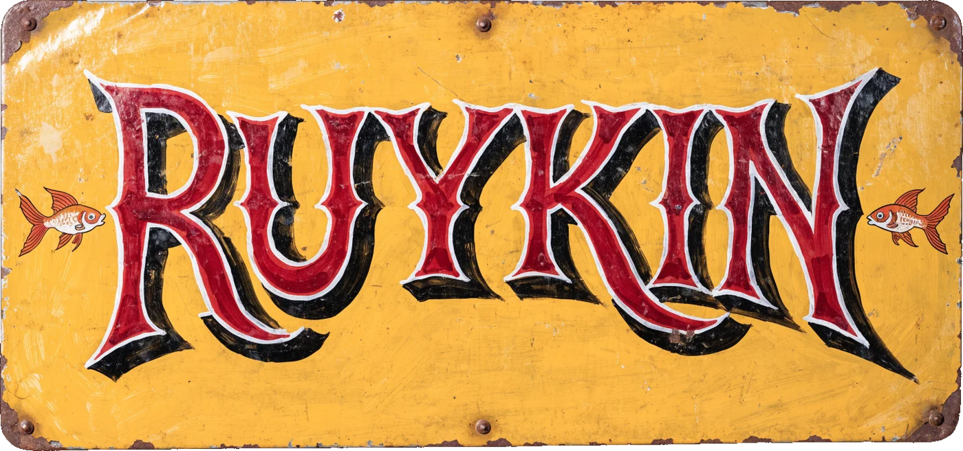 Ruykin